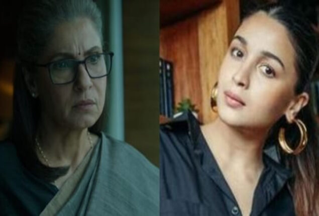 Alia Bhatt talks about Dimple Kapadia’s ‘2.5 second’ role