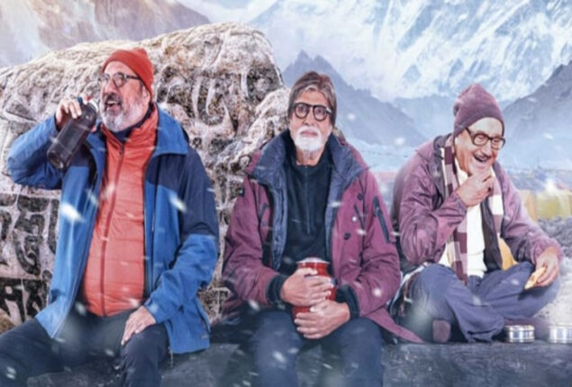 Amitabh Bachchan starrer Uunchai releases new poster