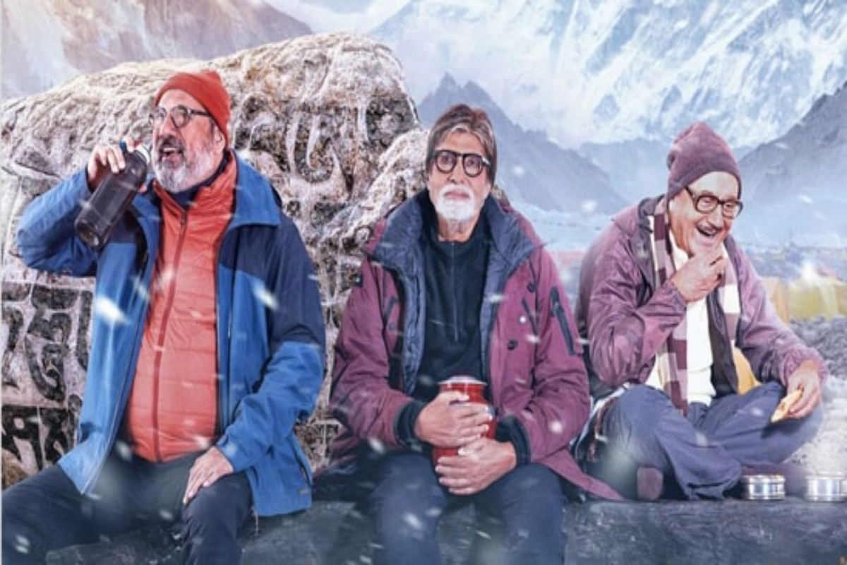 Amitabh Bachchan