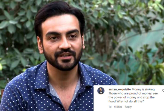 Arsalan Naseer calls for profiteers during flood disaster