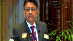 CJP Bandial urges political leadership to negotiate for political stability