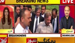 Police misbehaved with journalists, BOL News reporter Afzal Javed injured