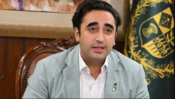 Bilawal calls PTI public meetings shameful in current situation of country