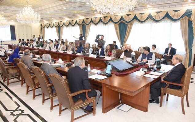 Copy of US diplomatic cypher surprisingly missing from PM House Record, Cabinet told