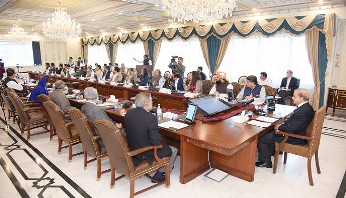 US cypher missing PM House