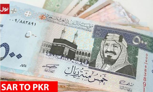 SAR TO PKR and other currency rates in Pakistan on 12 Sep 2022