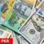 Pound TO PKR – Today’s GBP to PKR – 15 Apr 2023