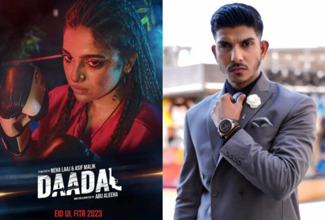 Sonya Hussyn drops first poster of her upcoming film “Daadal”