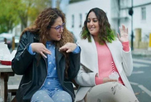 Double XL teaser looks intriguing with a story for the generation