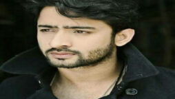 Eklavya Kashyap