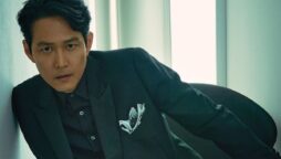 Lee Jung-jae