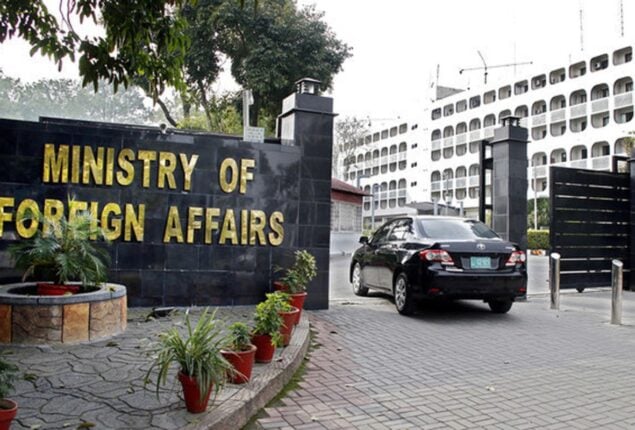 'Pakistan to Present Clear Strategy for Implementation of Gaza Ceasefire Agreement'