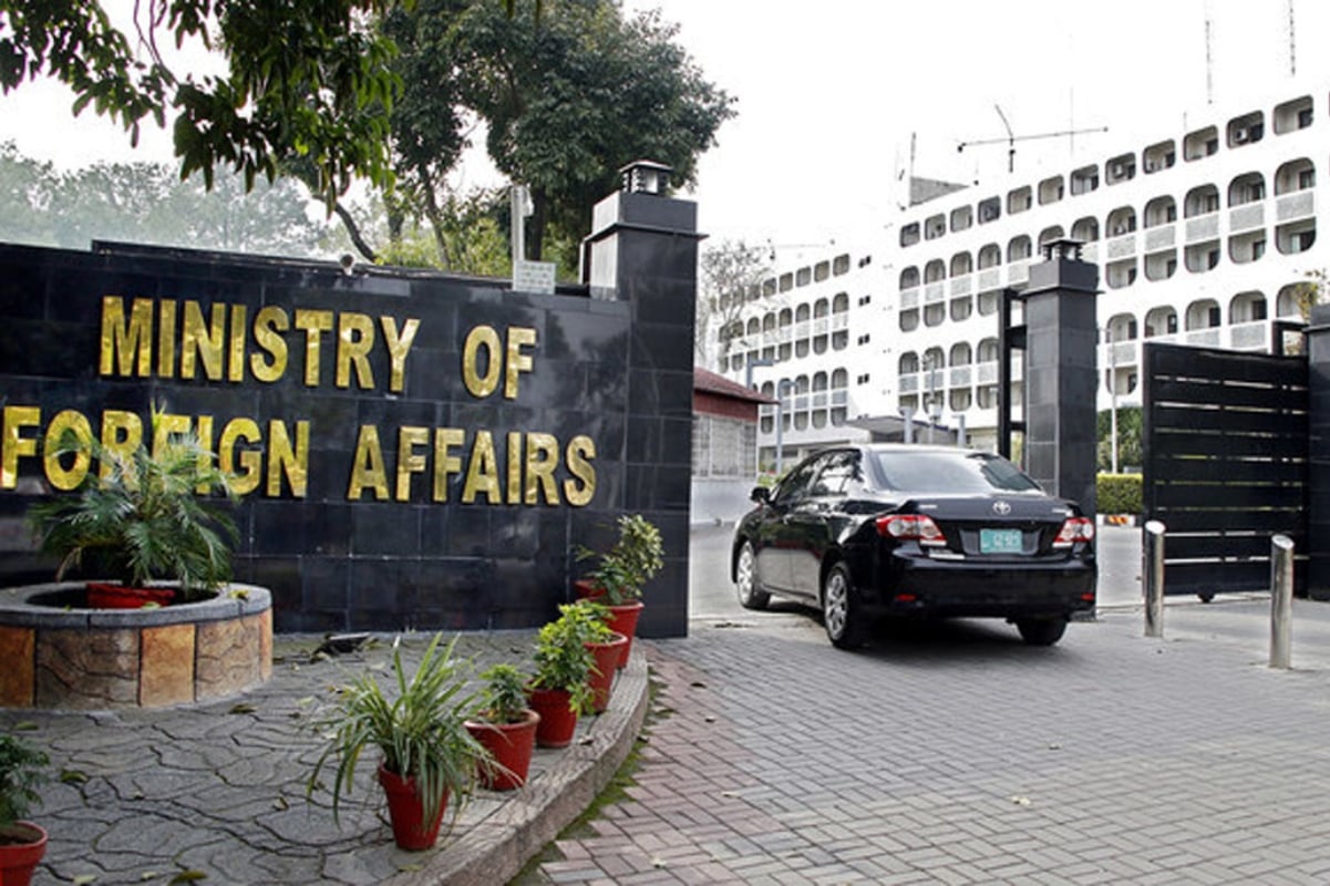 'Pakistan to Present Clear Strategy for Implementation of Gaza Ceasefire Agreement'