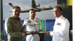 Induction of modern aircrafts will increase the maritime surveillance capability: General Nadeem Raza