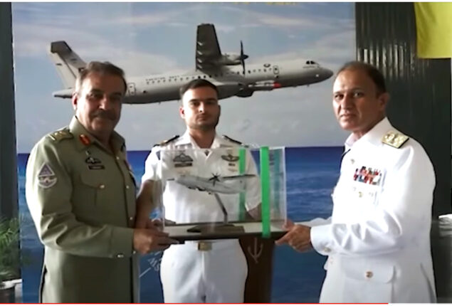 Induction of modern aircrafts will increase the maritime surveillance capability: General Nadeem Raza