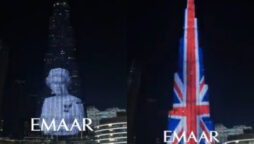 Burj Khalifa Lights Up Specially in Honor of Queen Elizabeth II