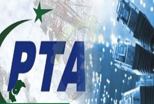 PTA is changing rules about fixed broadband internet speeds
