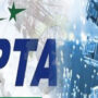 PTA is changing rules about fixed broadband internet speeds