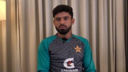 PAK vs ENG: Aamir Jamal will make his debut in 5th T20 match