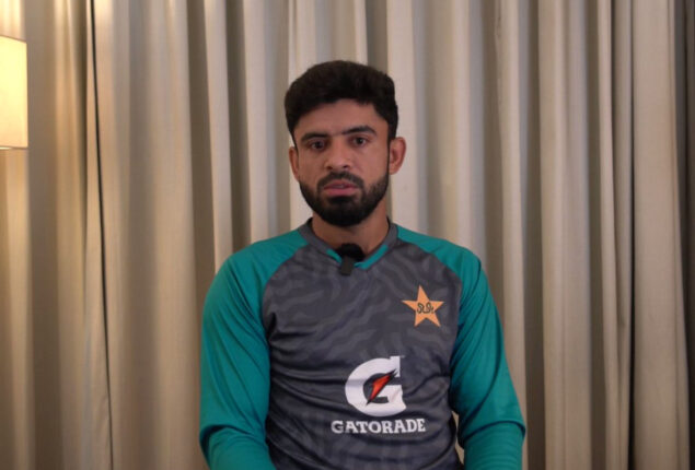 PAK vs ENG: Aamir Jamal will make his debut in 5th T20 match