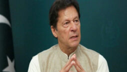 Imran Khan to appear before ATC in Contempt case by noon