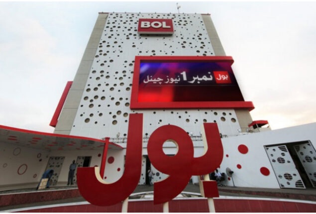 BOL takes firm stance against PEMRA’s ban and other persecutions faced by BOL and its owners