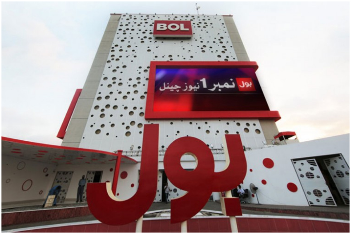 BOL condemns PEMRA ban