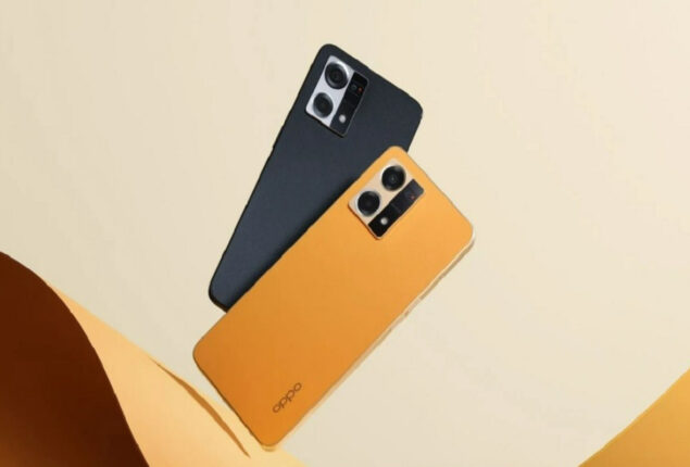 Oppo F21 Pro price in Pakistan & full specs