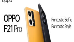 Oppo F21 Pro price in Pakistan