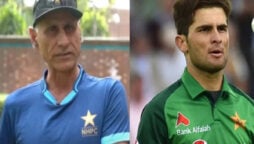 Umar Rasheed will go to London, will join Shaheen Afridi