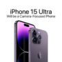 Apple iPhone 15 Ultra price in Pakistan & specs