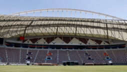 Qatar reinforces COVID specification limits for World Cup fans