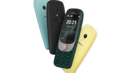 Nokia 6310 price in Pakistan & specs