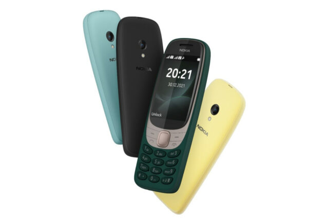 Nokia 6310 price in Pakistan