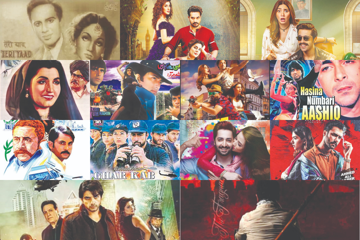 ‘Pehli Nazar’ to ‘Aakhri Mujra’