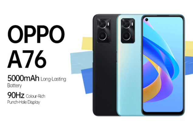 Oppo A76 price in Pakistan & full specs