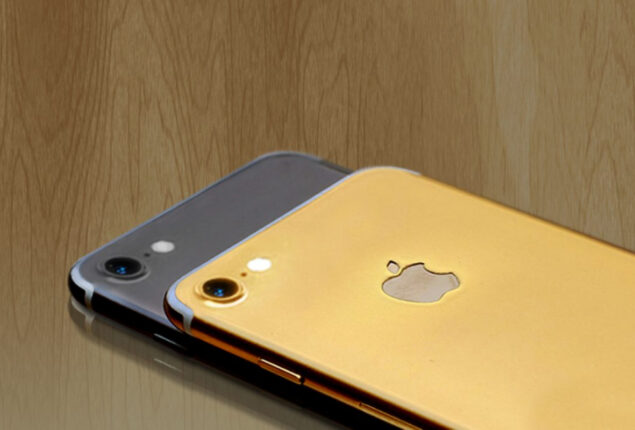 Apple iPhone 7 price in Pakistan & full specs