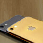 Apple iPhone 7 price in Pakistan & full specs