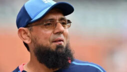 PCB Saqlain Mushtaq