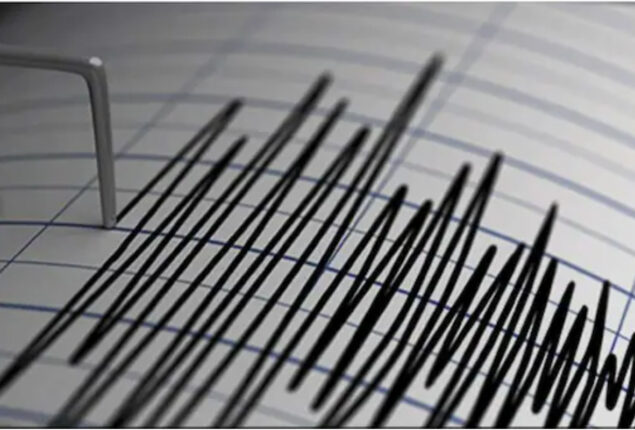 Earthquake of 5.4 magnitude jolts Islamabad, Rawalpindi & KP