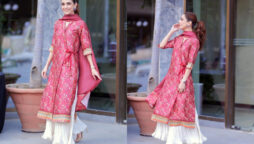 Maya Ali looks fabulous in beautiful outfit; See Photos