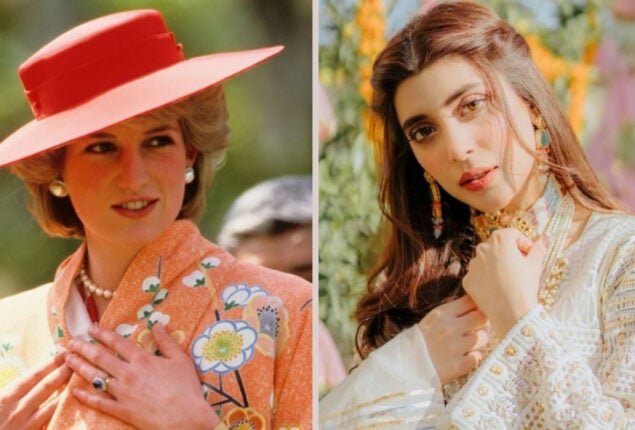 Urwa Hocane portrays the story of Lady Diana in her next show