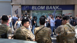 An armed lady storms Lebanon’s BLOM Bank, demanding her savings