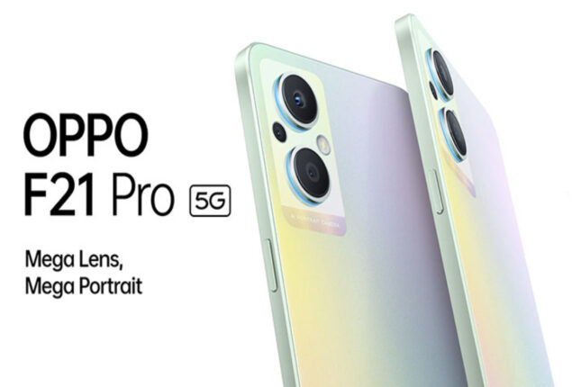 Oppo F21 Pro price in Pakistan & specs