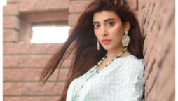 Urwa Hocane