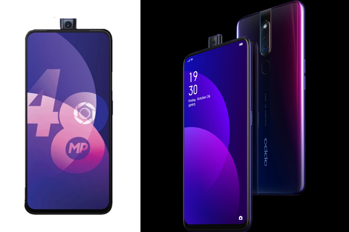 OPPO F11 Pro price in Pakistan