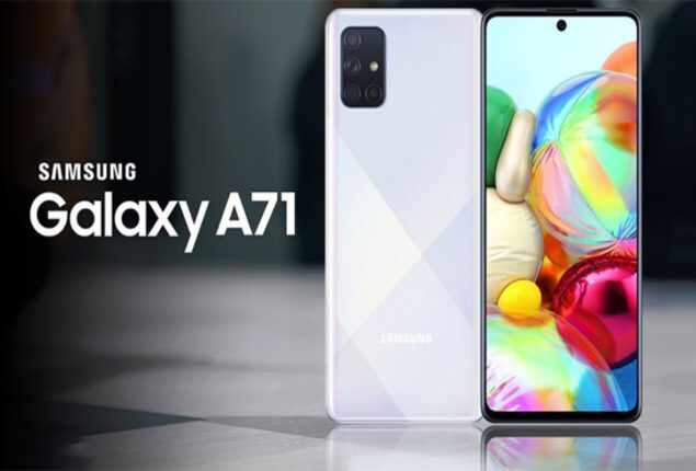 Samsung Galaxy A71 price in Pakistan & specs