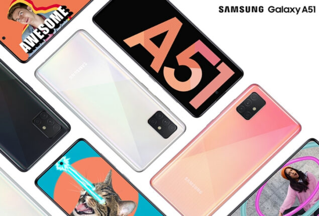Samsung Galaxy A51 price in Pakistan & specs