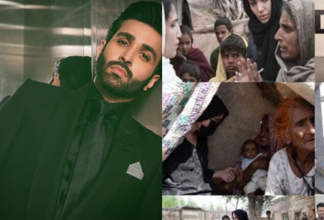 Azfar Rehman withdraws from the award show due to the floods crisis