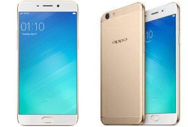 Oppo F1s price in Pakistan & specs